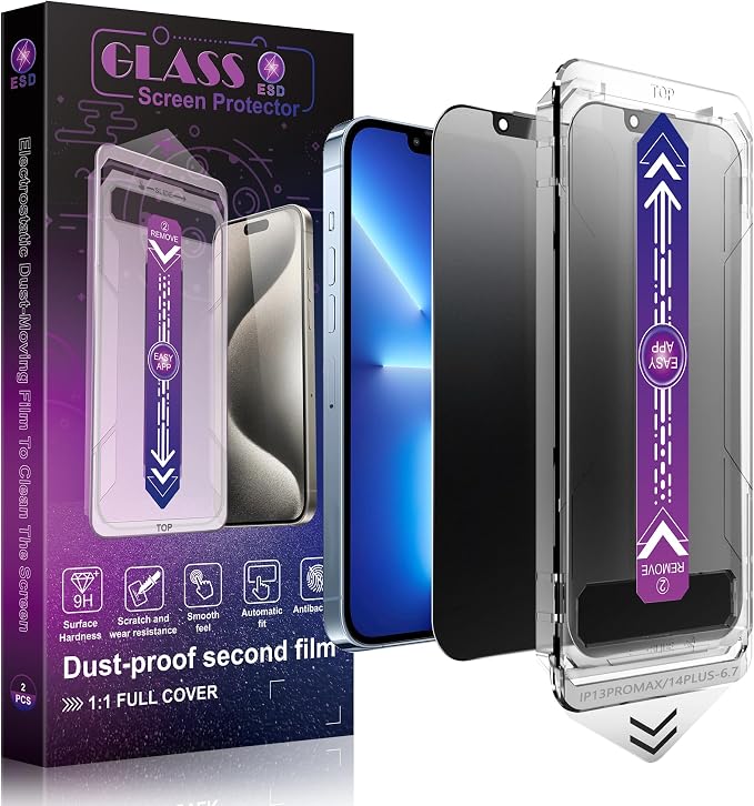 2 Pack Matte Privacy Screen Protector by SHANG+PIN+JIA