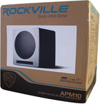 Rockville APM10W Active Studio Subwoofer in White, MDF Wood, RCA/XLR/Optical - Image 8