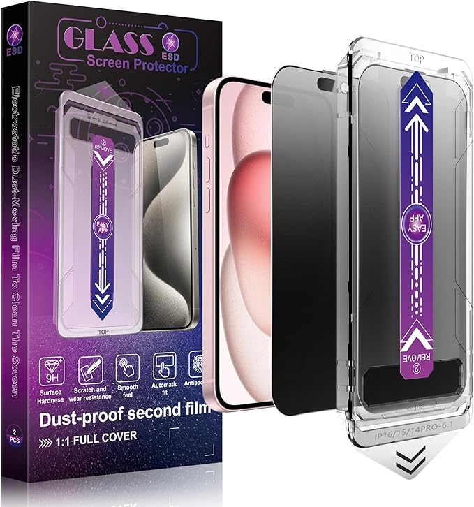 2 Pack Matte Privacy Screen Protector by SHANG+PIN+JIA