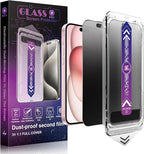 2 Pack Matte Privacy Screen Protector by SHANG+PIN+JIA