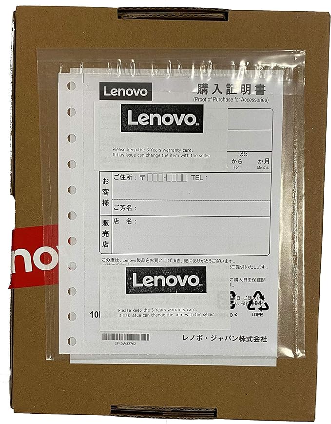 Lenovo ThinkPad USB-C Dock Gen 2 - Image 7